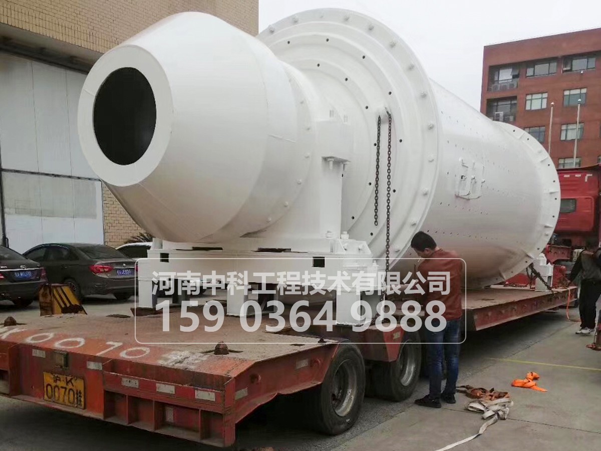 橡膠內襯球磨機
