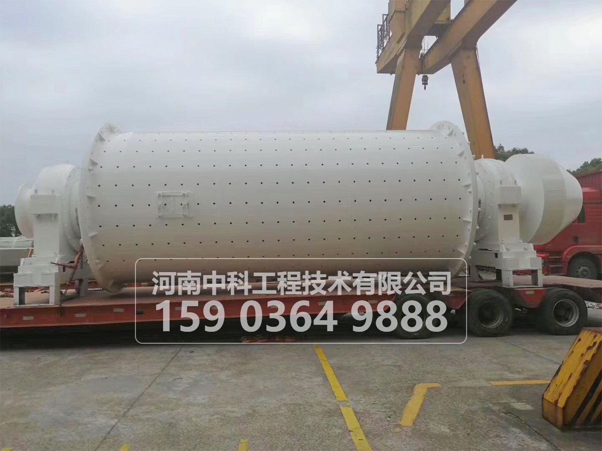 橡膠內襯球磨機