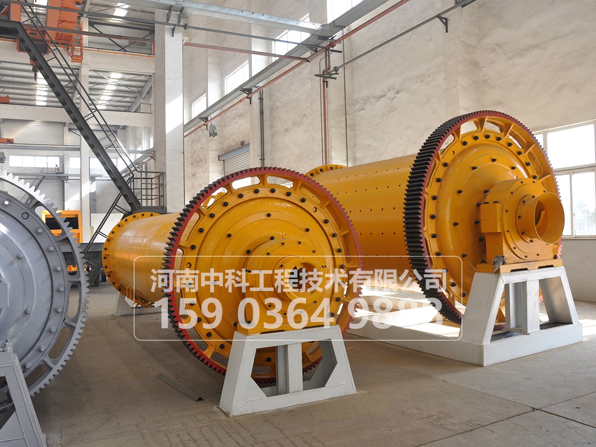 溢流型球磨機